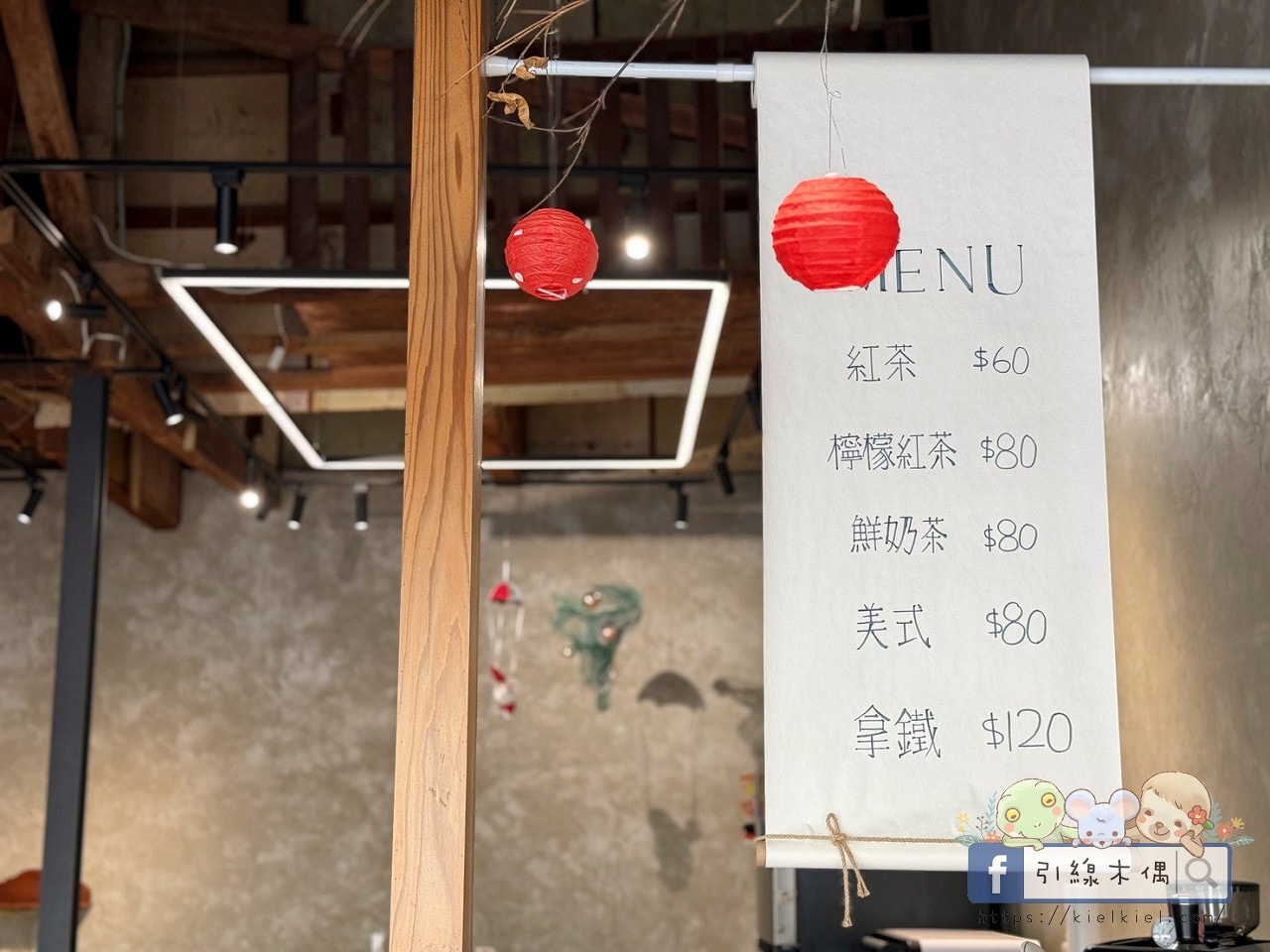 《口袋派對 POCKET PARTY》在70年碾米廠裡藝術手作還能健身？3個亮點開箱。