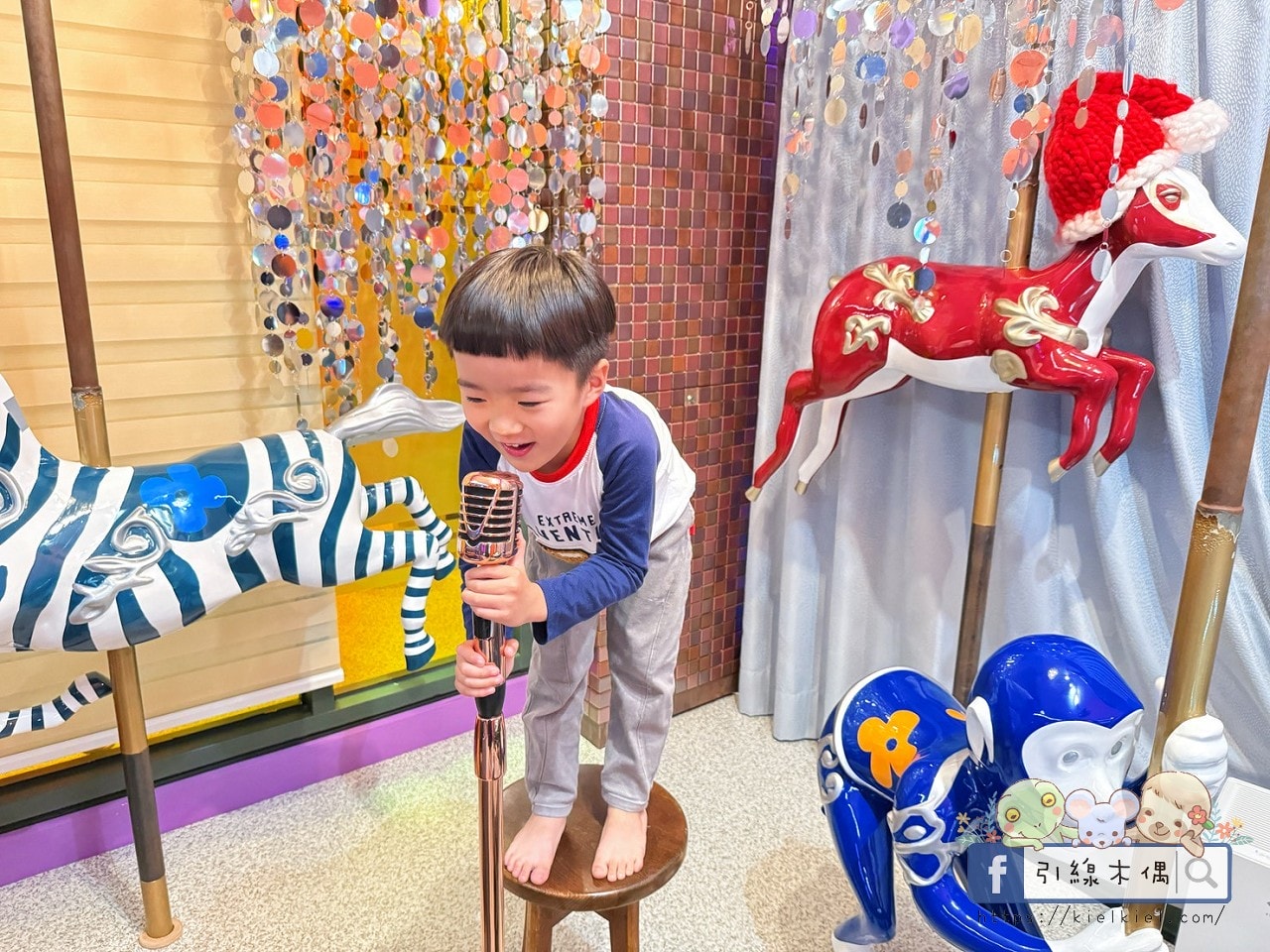 《美萊茵安平民宿木馬樂園》認真的嗎?1分鐘到安平古堡,KTV、3000款街機、木馬舞台室內遊樂園。 - 第27張圖 《美萊茵安平民宿木馬樂園》認真的嗎?1分鐘到安平古堡,KTV、3000款街機、木馬舞台室內遊樂園。