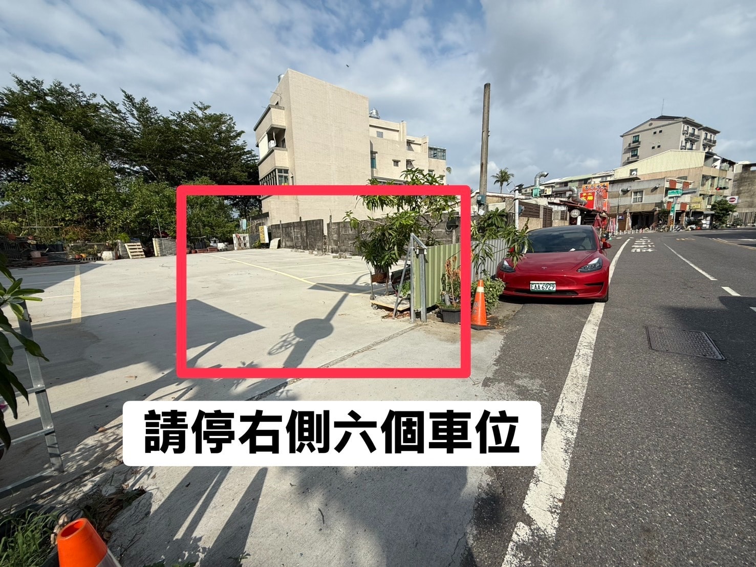《美萊茵安平民宿木馬樂園》認真的嗎?1分鐘到安平古堡,KTV、3000款街機、木馬舞台室內遊樂園。 - 第9張圖 《美萊茵安平民宿木馬樂園》認真的嗎?1分鐘到安平古堡,KTV、3000款街機、木馬舞台室內遊樂園。