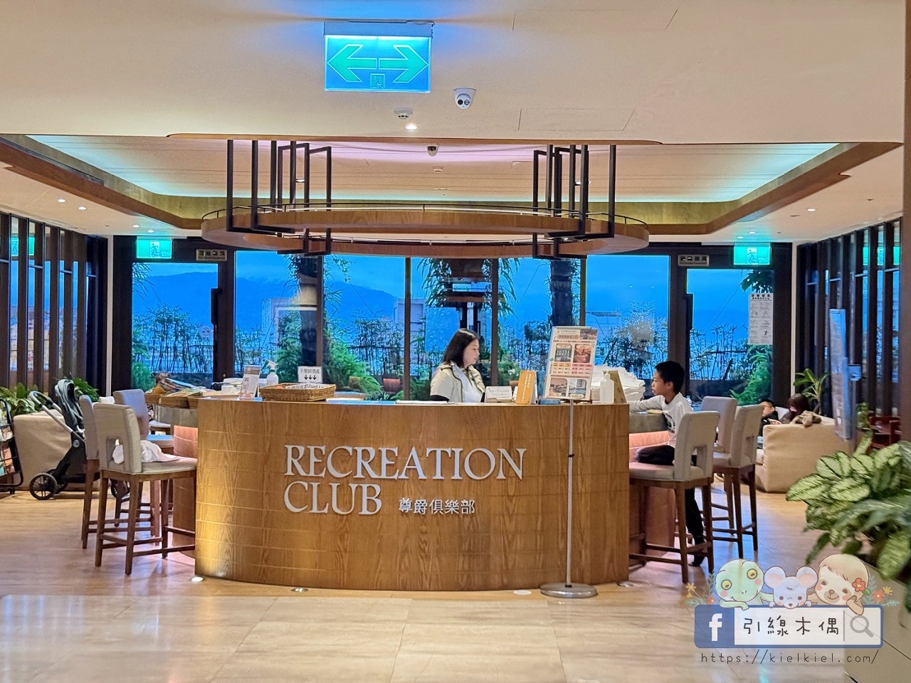 全景浴室泡湯看到整座城市!《村却國際溫泉酒店》早午餐吃到12:30是什麼感覺?(宜蘭羅東) - 第6張圖 全景浴室泡湯看到整座城市!《村却國際溫泉酒店》早午餐吃到12:30是什麼感覺?(宜蘭羅東)