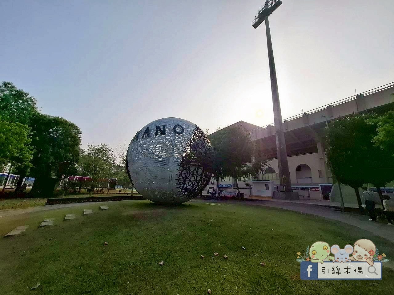 《沐時光民宿》穿越光陰的故事?嘉義少數現存70年眷村老宅,古董梳妝台+轉盤電話,在舊時光裡住得很舒服。 - 第55張圖 《沐時光民宿》穿越光陰的故事?嘉義少數現存70年眷村老宅,古董梳妝台+轉盤電話,在舊時光裡住得很舒服。