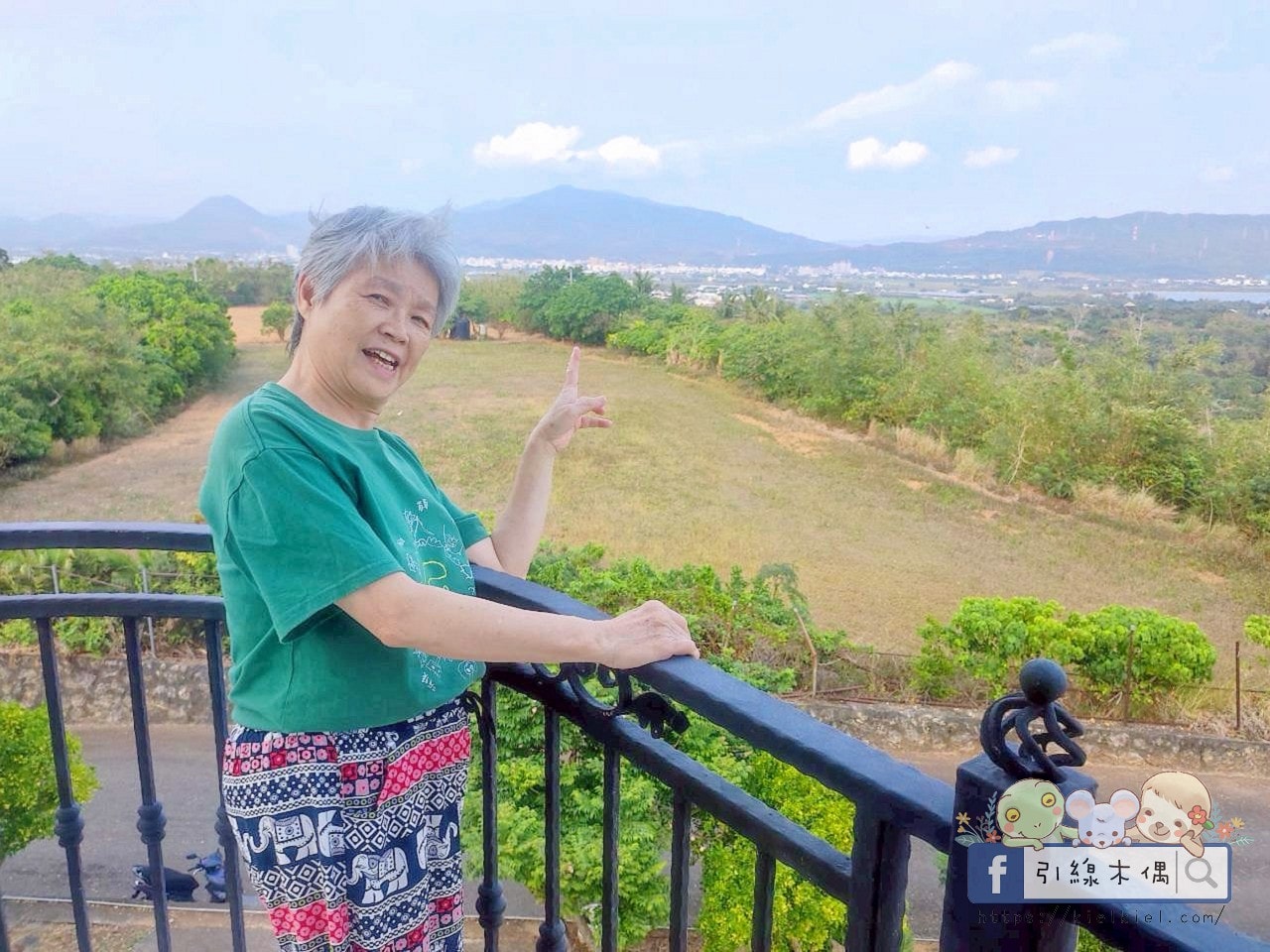 在大莊園內24H KTV不用停?《南喃夕語朝日》泳池麻將顧小又托老,一次測給你看。恆春包棟住宿。 - 第11張圖 在大莊園內24H KTV不用停?《南喃夕語朝日》泳池麻將顧小又托老,一次測給你看。恆春包棟住宿。