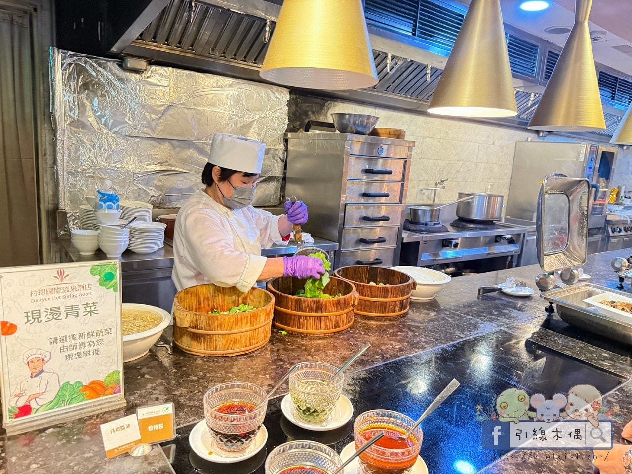 全景浴室泡湯看到整座城市!《村却國際溫泉酒店》早午餐吃到12:30是什麼感覺?(宜蘭羅東) - 第74張圖 全景浴室泡湯看到整座城市!《村却國際溫泉酒店》早午餐吃到12:30是什麼感覺?(宜蘭羅東)