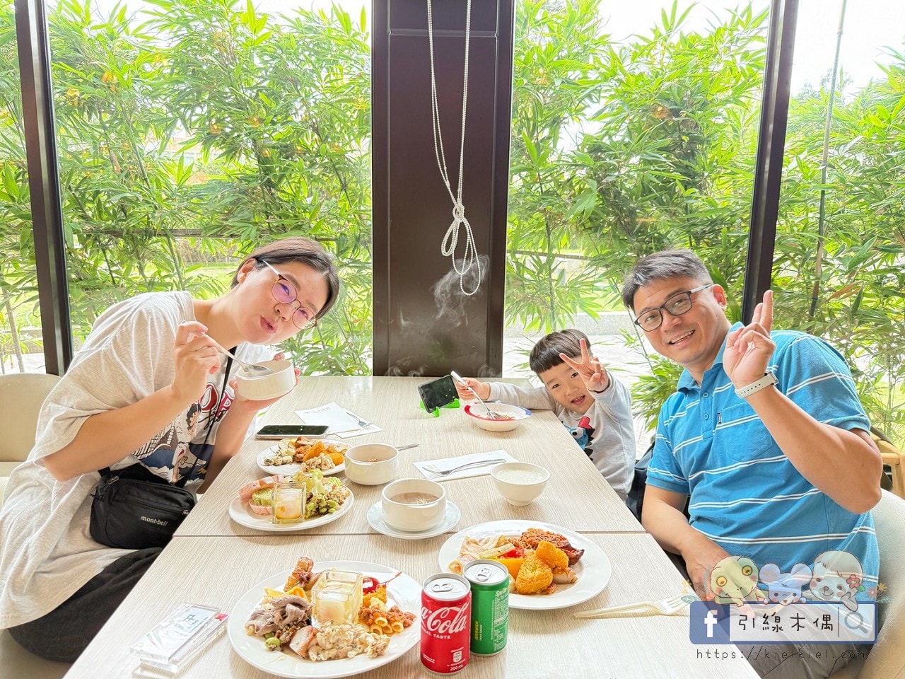全景浴室泡湯看到整座城市!《村却國際溫泉酒店》早午餐吃到12:30是什麼感覺?(宜蘭羅東) - 第80張圖 全景浴室泡湯看到整座城市!《村却國際溫泉酒店》早午餐吃到12:30是什麼感覺?(宜蘭羅東)