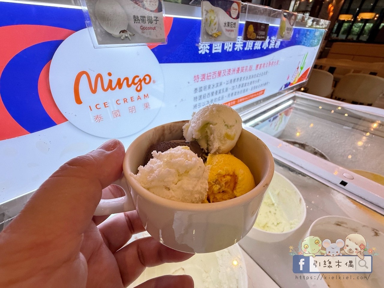 全景浴室泡湯看到整座城市!《村却國際溫泉酒店》早午餐吃到12:30是什麼感覺?(宜蘭羅東) - 第77張圖 全景浴室泡湯看到整座城市!《村却國際溫泉酒店》早午餐吃到12:30是什麼感覺?(宜蘭羅東)