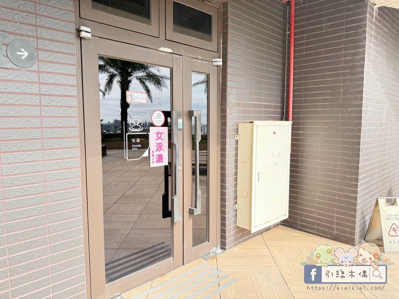 全景浴室泡湯看到整座城市!《村却國際溫泉酒店》早午餐吃到12:30是什麼感覺?(宜蘭羅東) - 第28張圖 全景浴室泡湯看到整座城市!《村却國際溫泉酒店》早午餐吃到12:30是什麼感覺?(宜蘭羅東)