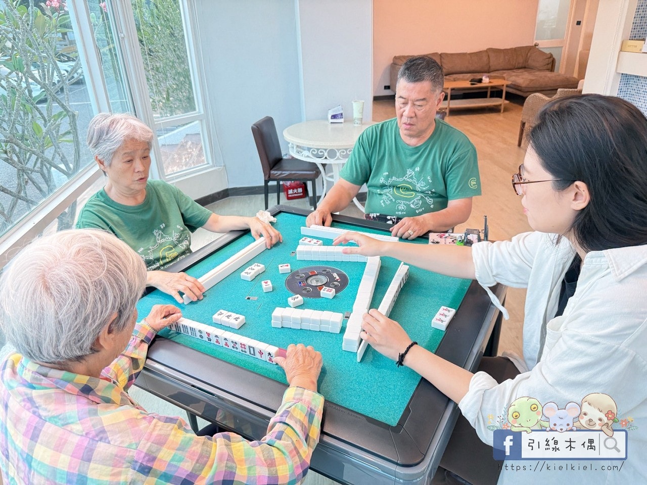 在大莊園內24H KTV不用停?《南喃夕語朝日》泳池麻將顧小又托老,一次測給你看。恆春包棟住宿。 - 第33張圖 在大莊園內24H KTV不用停?《南喃夕語朝日》泳池麻將顧小又托老,一次測給你看。恆春包棟住宿。