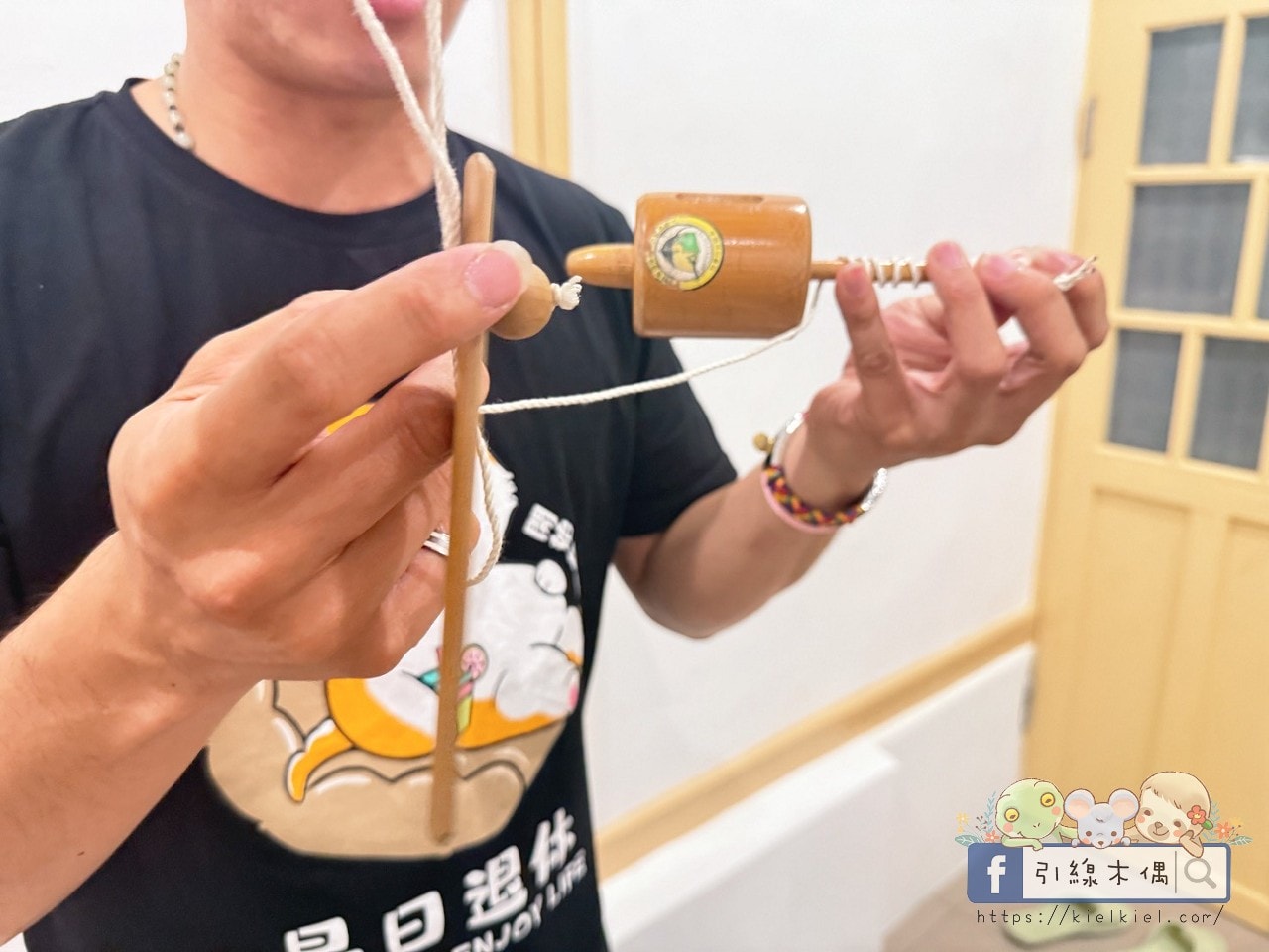《沐時光民宿》穿越光陰的故事?嘉義少數現存70年眷村老宅,古董梳妝台+轉盤電話,在舊時光裡住得很舒服。 - 第24張圖 《沐時光民宿》穿越光陰的故事?嘉義少數現存70年眷村老宅,古董梳妝台+轉盤電話,在舊時光裡住得很舒服。