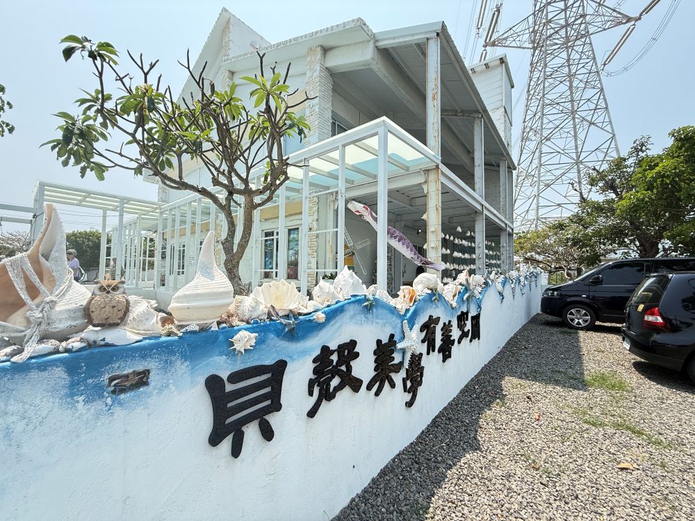 在大莊園內24H KTV不用停?《南喃夕語朝日》泳池麻將顧小又托老,一次測給你看。恆春包棟住宿。 - 第63張圖 在大莊園內24H KTV不用停?《南喃夕語朝日》泳池麻將顧小又托老,一次測給你看。恆春包棟住宿。