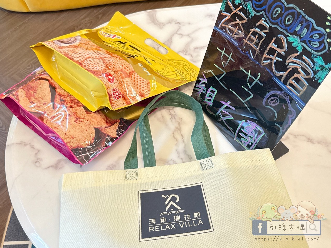 白天摩洛哥、晚上南國電影!《海角瑞拉斯Villa》雙泳池+10大包棟神級公設,按摩椅KTV電動麻將全都齊,墾丁包棟推薦! - 第26張圖 白天摩洛哥、晚上南國電影!《海角瑞拉斯Villa》雙泳池+10大包棟神級公設,按摩椅KTV電動麻將全都齊,墾丁包棟推薦!