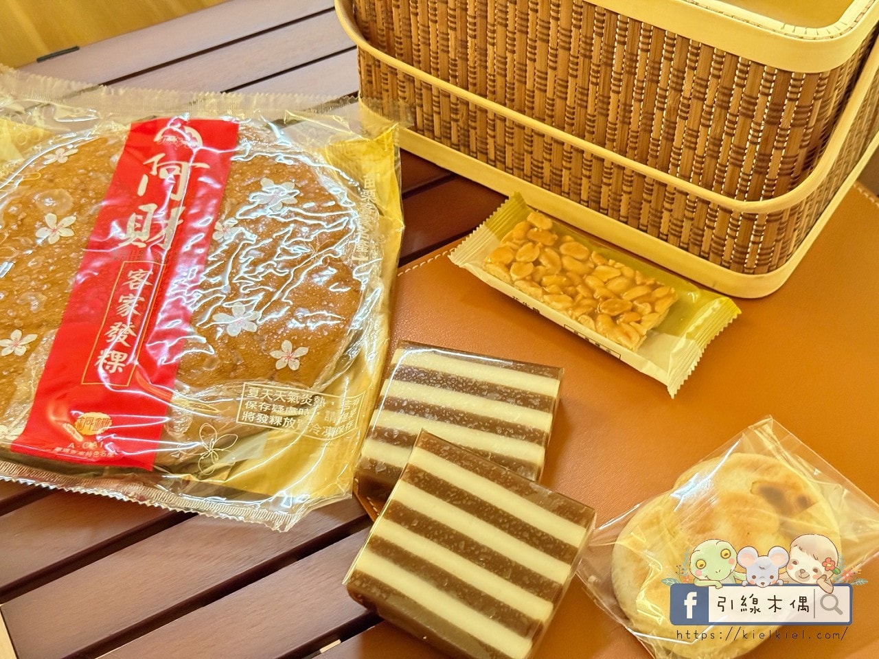 逗點露營區｜揪團露營真的比較好玩嗎？5個包區＋一泊三食才懂的爽感