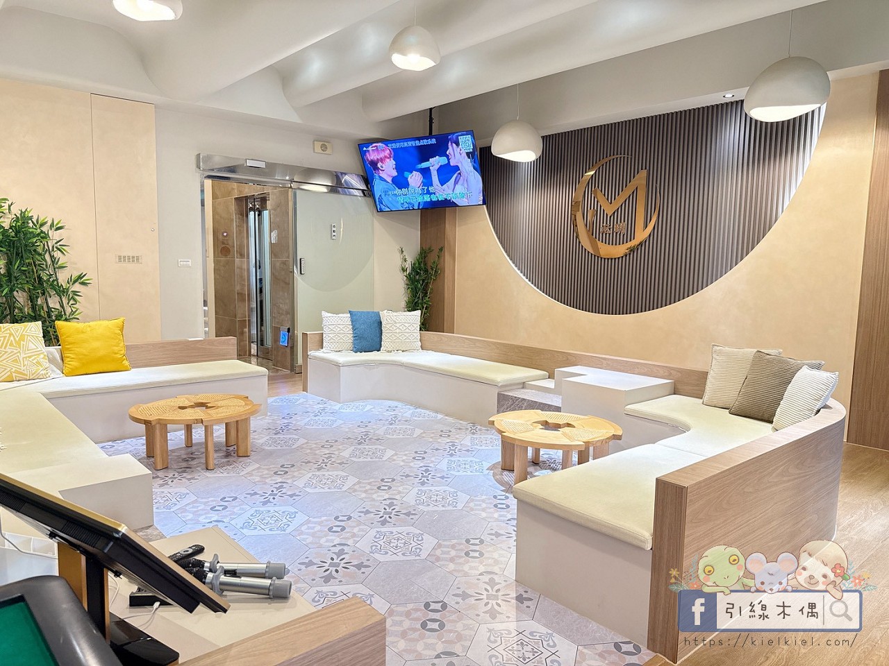 《沄玥Villa》帶我上月球？最高30人超大民宿，月球廚房、森林系客廳與天空麥田泳池‧南國現身！墾丁包棟推薦。