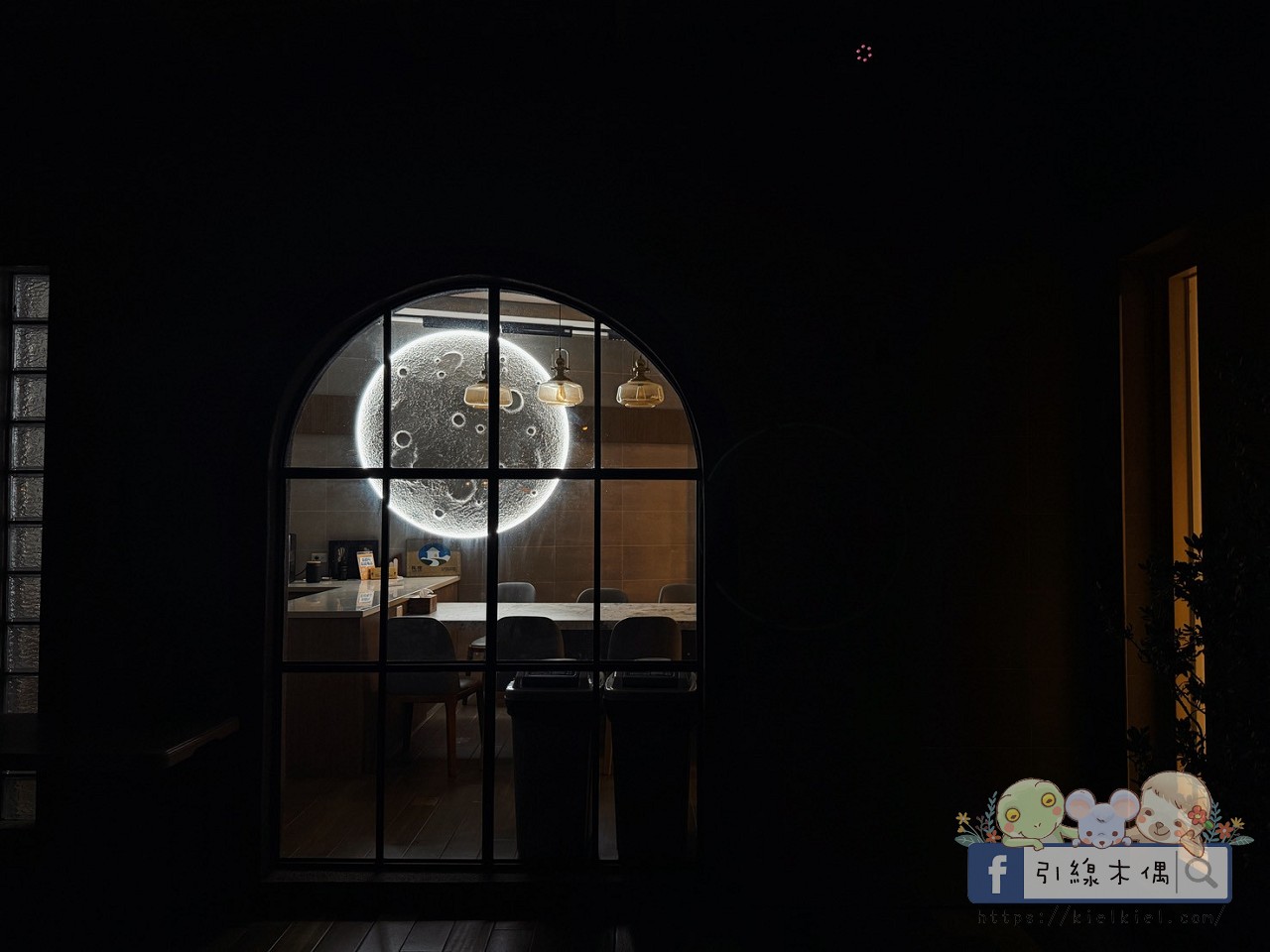 《沄玥Villa》帶我上月球？最高30人超大民宿，月球廚房、森林系客廳與天空麥田泳池‧南國現身！墾丁包棟推薦。