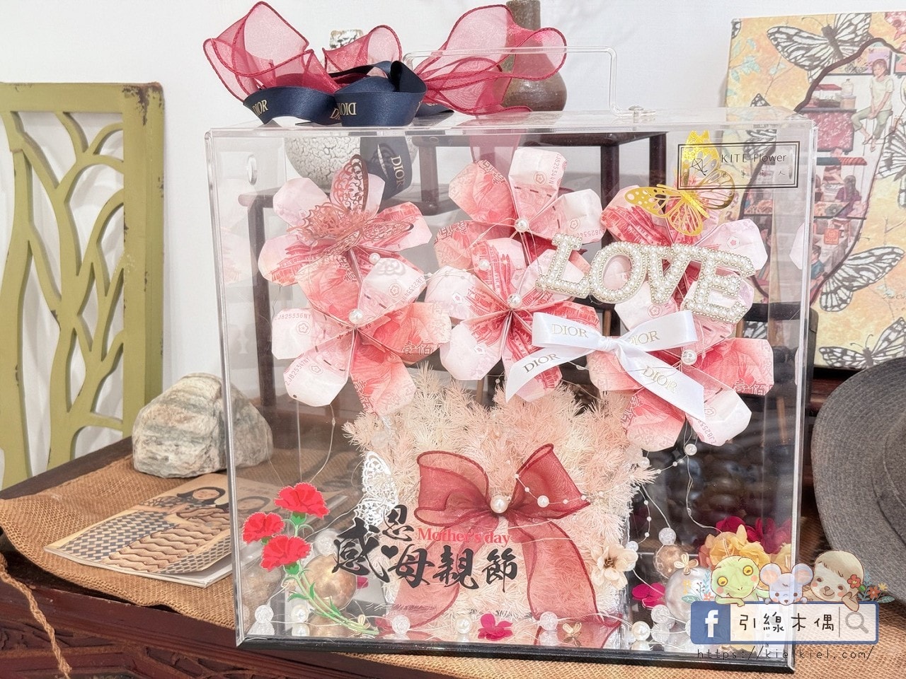 80 枚金幣種成樹?嘉義母親節禮物獻上,《風箏旅人》 3 款「有錢花」質感好禮! - 第1張圖 80 枚金幣種成樹?嘉義母親節禮物獻上,《風箏旅人》 3 款「有錢花」質感好禮!