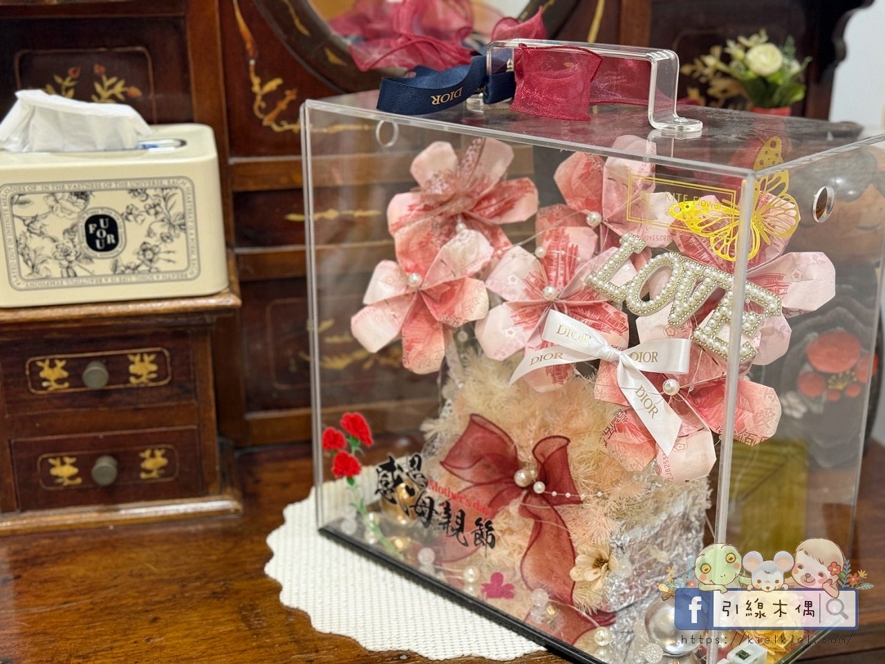 80 枚金幣種成樹?嘉義母親節禮物獻上,《風箏旅人》 3 款「有錢花」質感好禮! - 第9張圖 80 枚金幣種成樹?嘉義母親節禮物獻上,《風箏旅人》 3 款「有錢花」質感好禮!