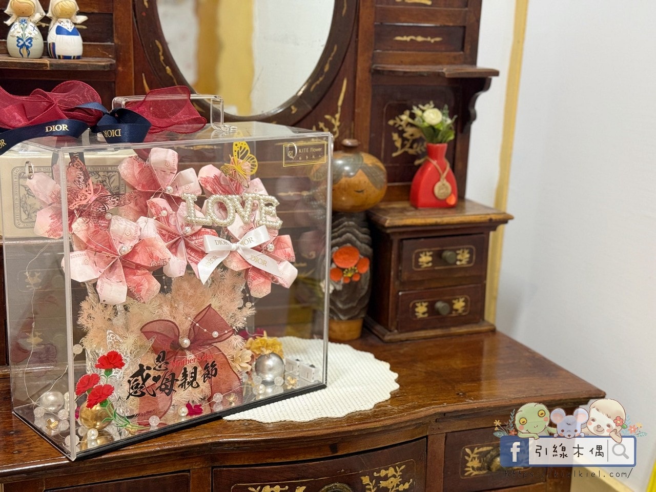 80 枚金幣種成樹?嘉義母親節禮物獻上,《風箏旅人》 3 款「有錢花」質感好禮! - 第11張圖 80 枚金幣種成樹?嘉義母親節禮物獻上,《風箏旅人》 3 款「有錢花」質感好禮!