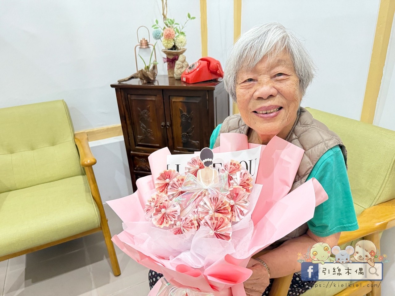 80 枚金幣種成樹?嘉義母親節禮物獻上,《風箏旅人》 3 款「有錢花」質感好禮! - 第15張圖 80 枚金幣種成樹?嘉義母親節禮物獻上,《風箏旅人》 3 款「有錢花」質感好禮!