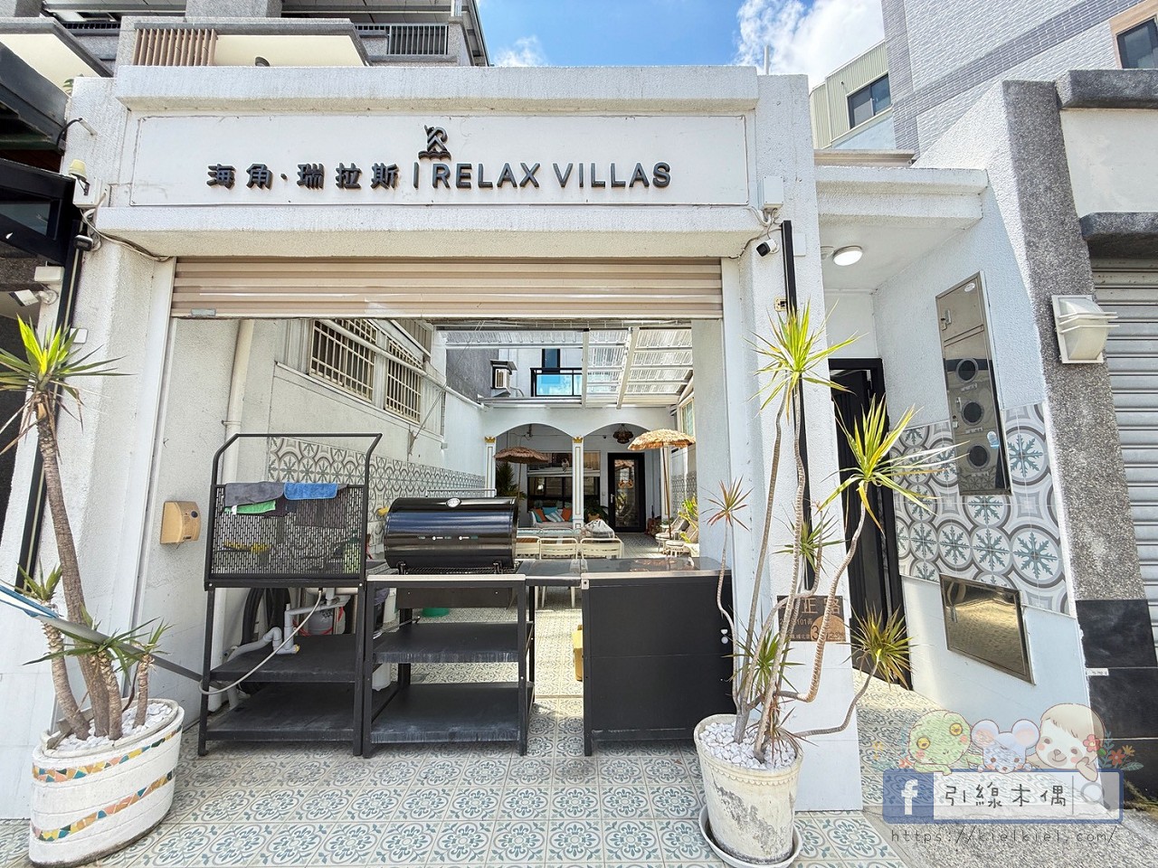 白天摩洛哥、晚上南國電影!《海角瑞拉斯Villa》雙泳池+10大包棟神級公設,按摩椅KTV電動麻將全都齊,墾丁包棟推薦! - 第5張圖 海角瑞拉斯Villa
