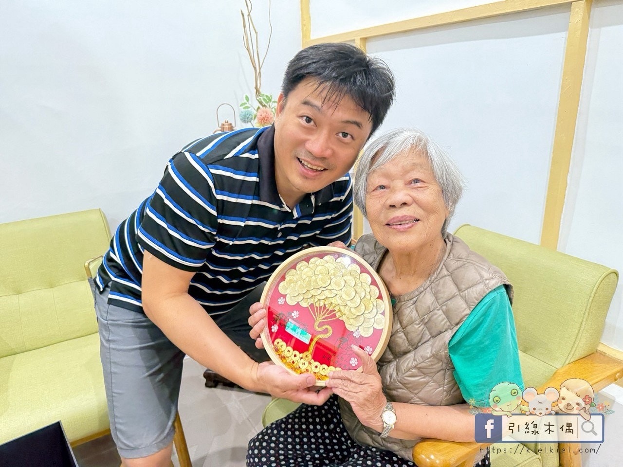 80 枚金幣種成樹?嘉義母親節禮物獻上,《風箏旅人》 3 款「有錢花」質感好禮! - 第19張圖 80 枚金幣種成樹?嘉義母親節禮物獻上,《風箏旅人》 3 款「有錢花」質感好禮!