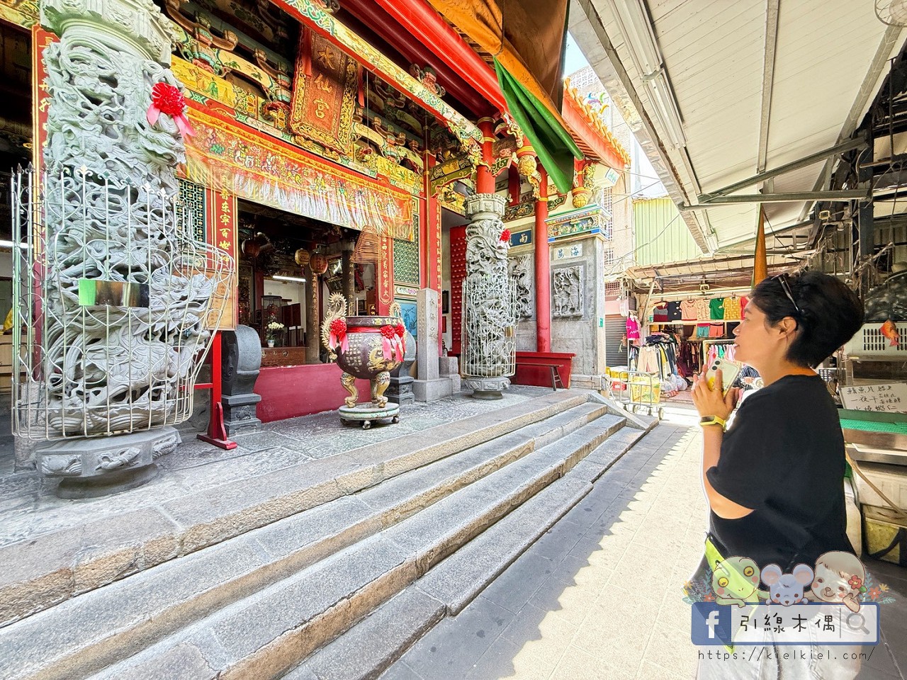 能在美術館裡睡覺、做SPA還健身?《宮崎御所美術館》8大特色開箱! - 第79張圖 能在美術館裡睡覺、做SPA還健身?《宮崎御所美術館》8大特色開箱!