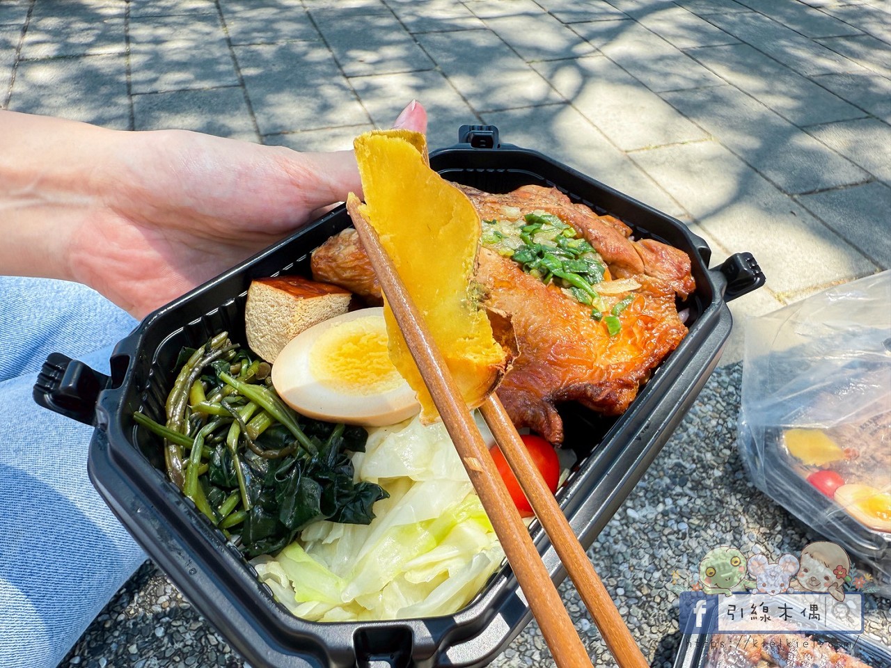台南健康餐推薦|易立低卡餐開箱!南紡附近高顏值低卡便當,夏天開胃吃,LINE點餐超方便。 - 第3張圖 台南健康餐推薦|易立低卡餐開箱!南紡附近高顏值低卡便當,夏天開胃吃,LINE點餐超方便。
