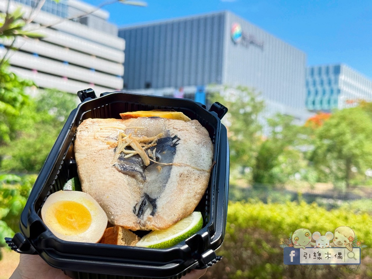 台南健康餐推薦|易立低卡餐開箱!南紡附近高顏值低卡便當,夏天開胃吃,LINE點餐超方便。 - 第9張圖 台南健康餐推薦|易立低卡餐開箱!南紡附近高顏值低卡便當,夏天開胃吃,LINE點餐超方便。