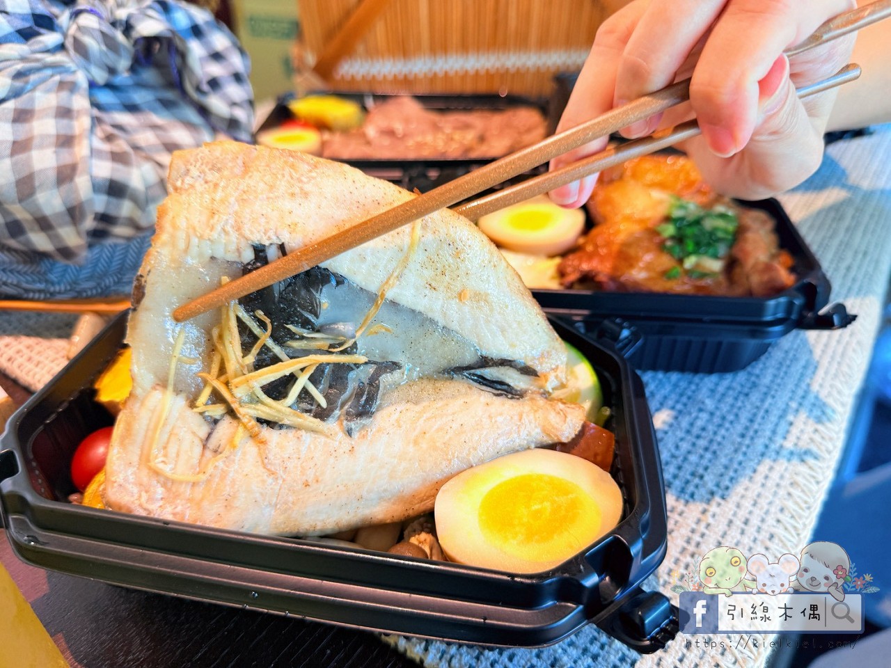 台南健康餐推薦|易立低卡餐開箱!南紡附近高顏值低卡便當,夏天開胃吃,LINE點餐超方便。 - 第10張圖 台南健康餐推薦|易立低卡餐開箱!南紡附近高顏值低卡便當,夏天開胃吃,LINE點餐超方便。