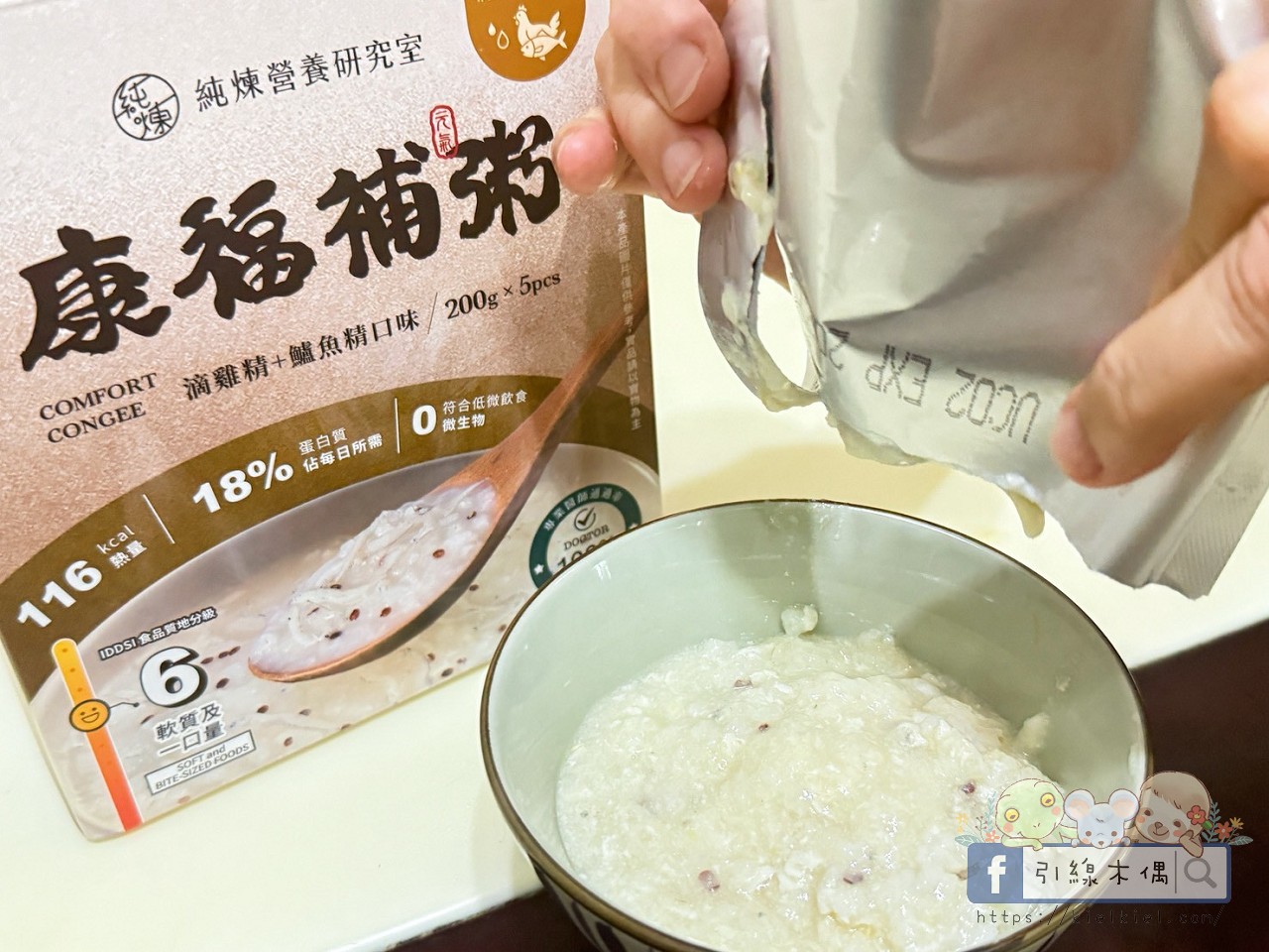 《純煉康福補粥》好在哪？45秒奇蹟！滴雞精鱸魚精強強聯手燉成粥，5個讓我改觀的發現。