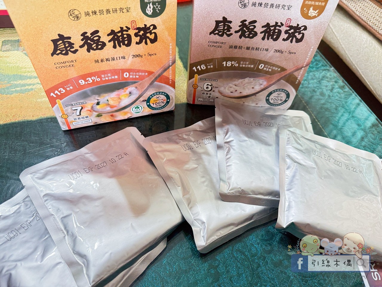 《純煉康福補粥》好在哪？45秒奇蹟！滴雞精鱸魚精強強聯手燉成粥，5個讓我改觀的發現。