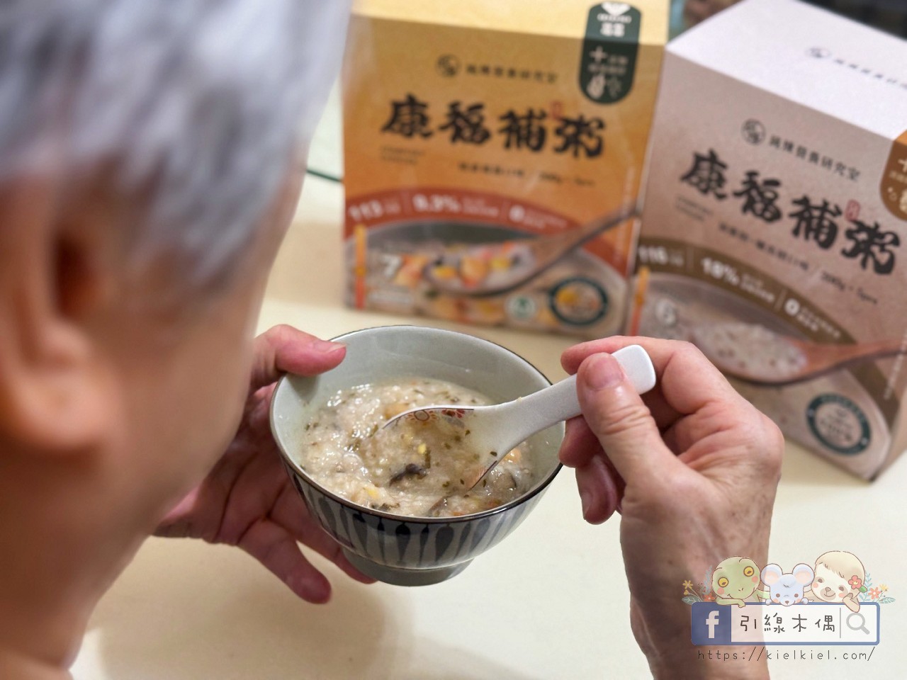 《純煉康福補粥》好在哪？45秒奇蹟！滴雞精鱸魚精強強聯手燉成粥，5個讓我改觀的發現。