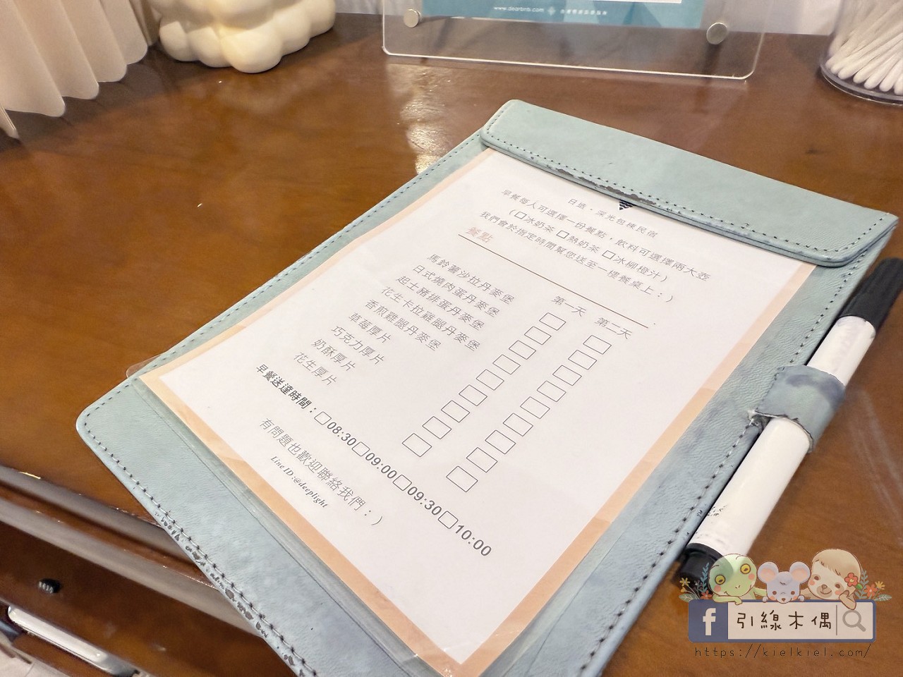 《日造深光》開箱|3層天井觀星、1座溫水泳池,如何共築一座會呼吸的光影宅? - 第57張圖 《日造深光》開箱|3層天井觀星、1座溫水泳池,如何共築一座會呼吸的光影宅?