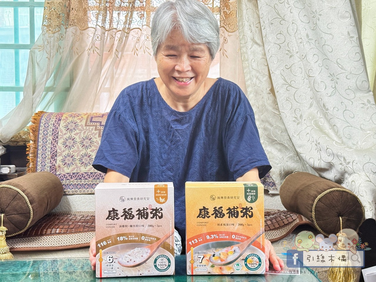 《純煉康福補粥》好在哪？45秒奇蹟！滴雞精鱸魚精強強聯手燉成粥，5個讓我改觀的發現。