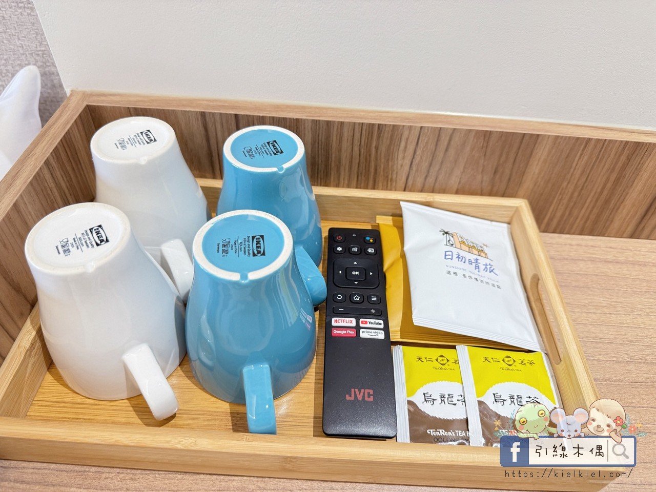 《日初晴旅》5大亮點全解析！被稻浪包圍的質感度假屋，擁有雙客廳、KTV與大草坪，台中后里包棟民宿推薦！