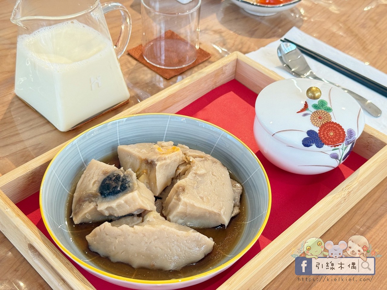能在美術館裡睡覺、做SPA還健身?《宮崎御所美術館》8大特色開箱! - 第70張圖 能在美術館裡睡覺、做SPA還健身?《宮崎御所美術館》8大特色開箱!