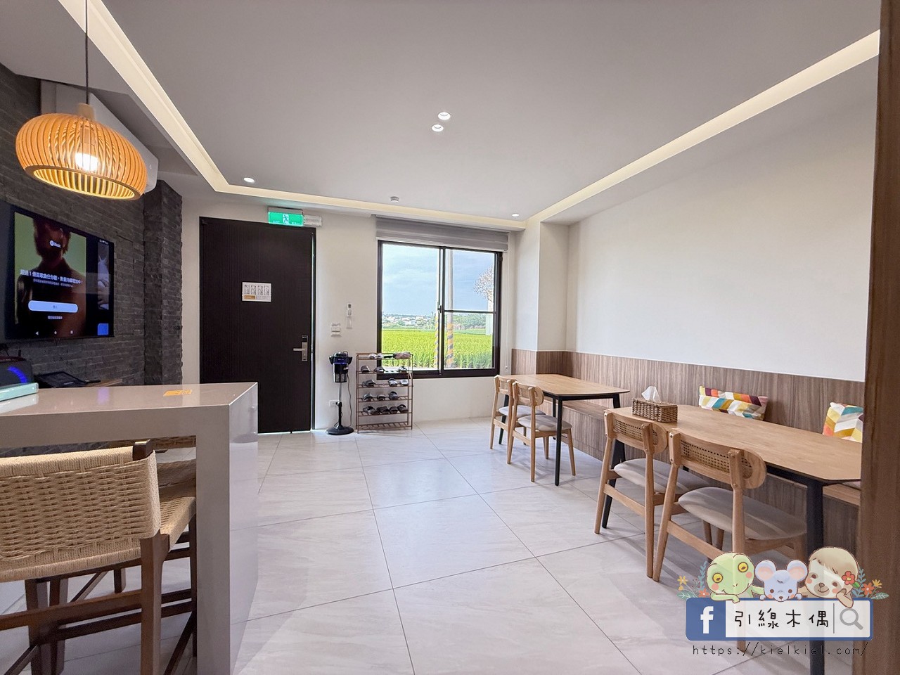 《日初晴旅》5大亮點全解析！被稻浪包圍的質感度假屋，擁有雙客廳、KTV與大草坪，台中后里包棟民宿推薦！