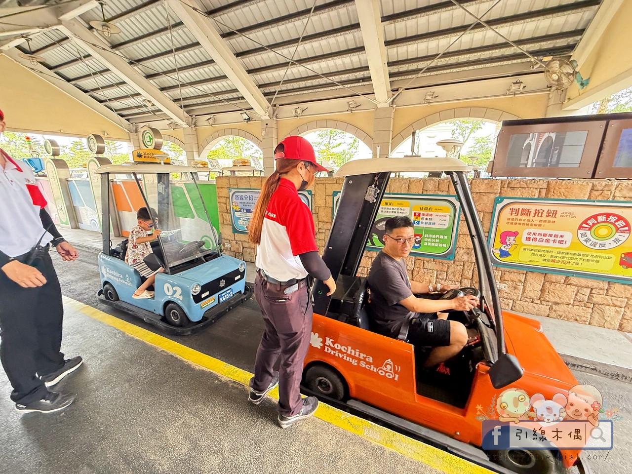 飯店房門是捷運車廂？《華園親子飯店草衙館》開箱：3分鐘直達樂園，暢玩親子夢幻基地！