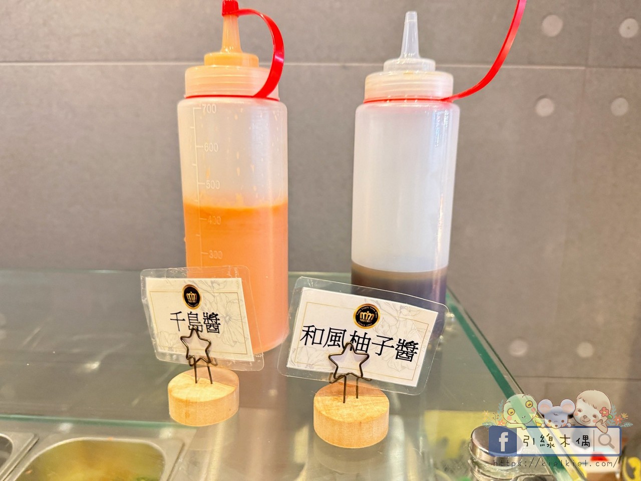 最低280元滿滿自助吧吃到飽?貴族世家 mini 高雄鳳山店8大亮點,披薩、烤雞、炸物、熱炒甜點,還不收服務費超誠意! - 第32張圖 最低280元滿滿自助吧吃到飽?貴族世家 mini 高雄鳳山店8大亮點,披薩、烤雞、炸物、熱炒甜點,還不收服務費超誠意!
