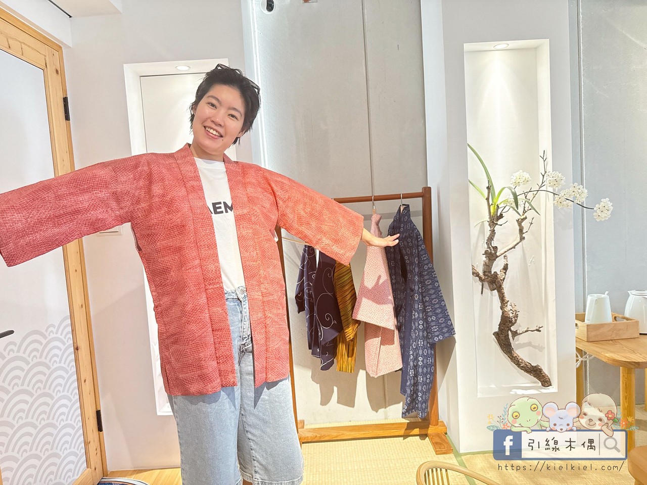 能在美術館裡睡覺、做SPA還健身?《宮崎御所美術館》8大特色開箱! - 第63張圖 能在美術館裡睡覺、做SPA還健身?《宮崎御所美術館》8大特色開箱!