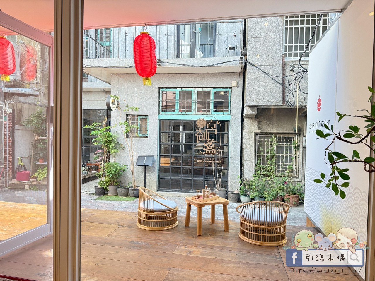 能在美術館裡睡覺、做SPA還健身?《宮崎御所美術館》8大特色開箱! - 第12張圖 能在美術館裡睡覺、做SPA還健身?《宮崎御所美術館》8大特色開箱!