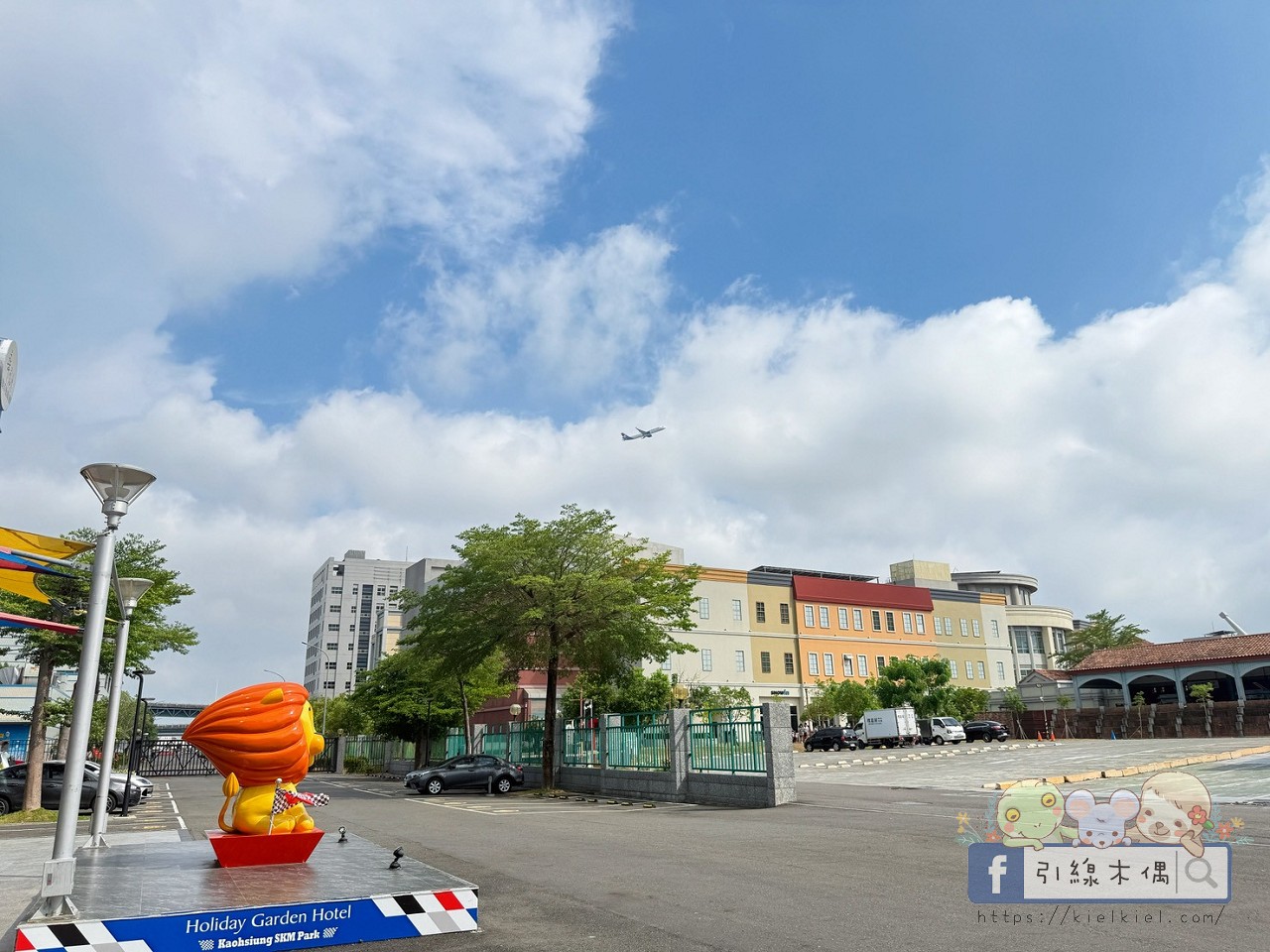飯店房門是捷運車廂？《華園親子飯店草衙館》開箱：3分鐘直達樂園，暢玩親子夢幻基地！
