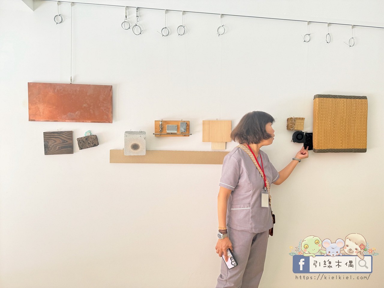 能在美術館裡睡覺、做SPA還健身?《宮崎御所美術館》8大特色開箱! - 第19張圖 能在美術館裡睡覺、做SPA還健身?《宮崎御所美術館》8大特色開箱!