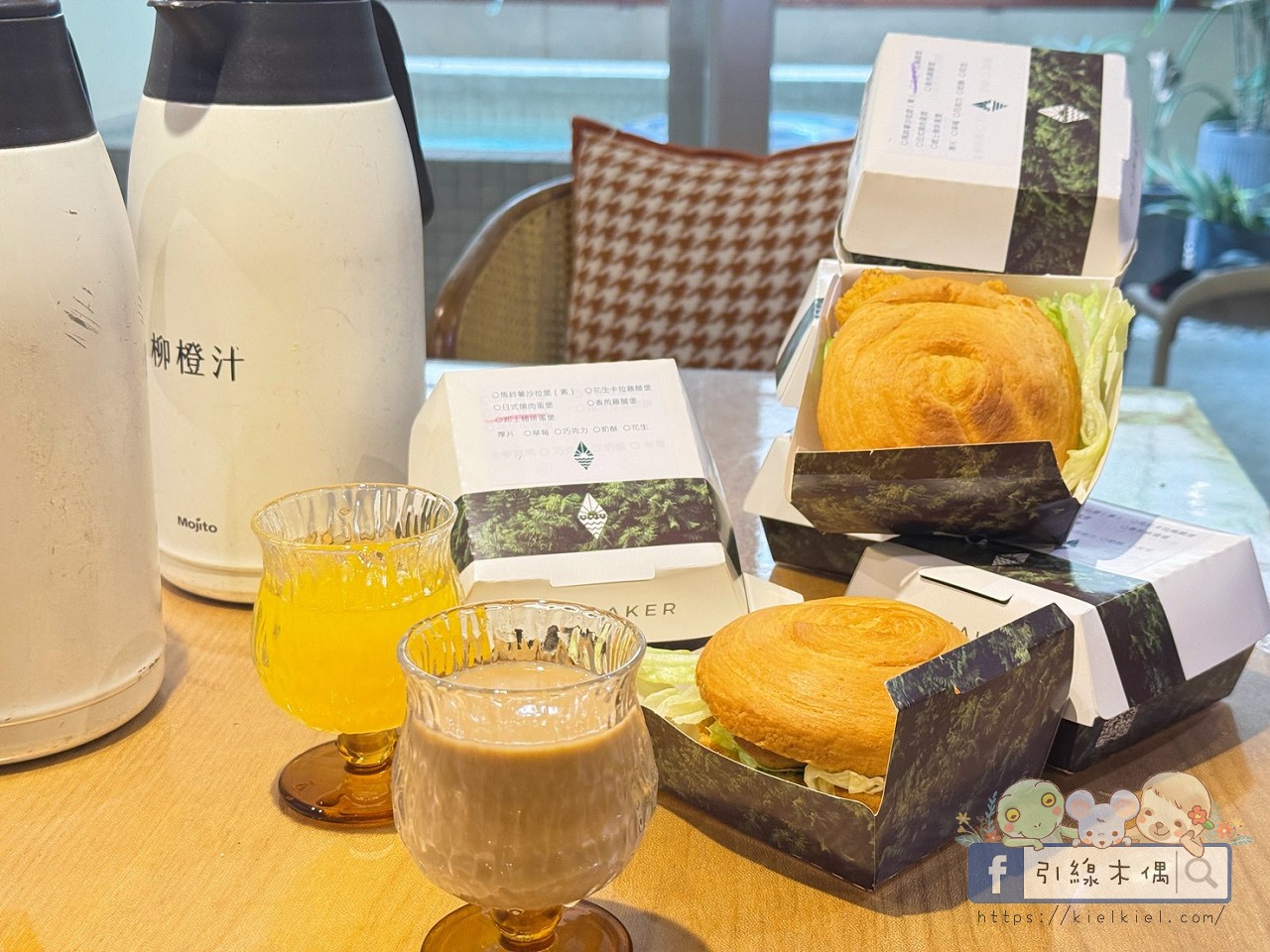 《日造深光》開箱|3層天井觀星、1座溫水泳池,如何共築一座會呼吸的光影宅? - 第60張圖 《日造深光》開箱|3層天井觀星、1座溫水泳池,如何共築一座會呼吸的光影宅?