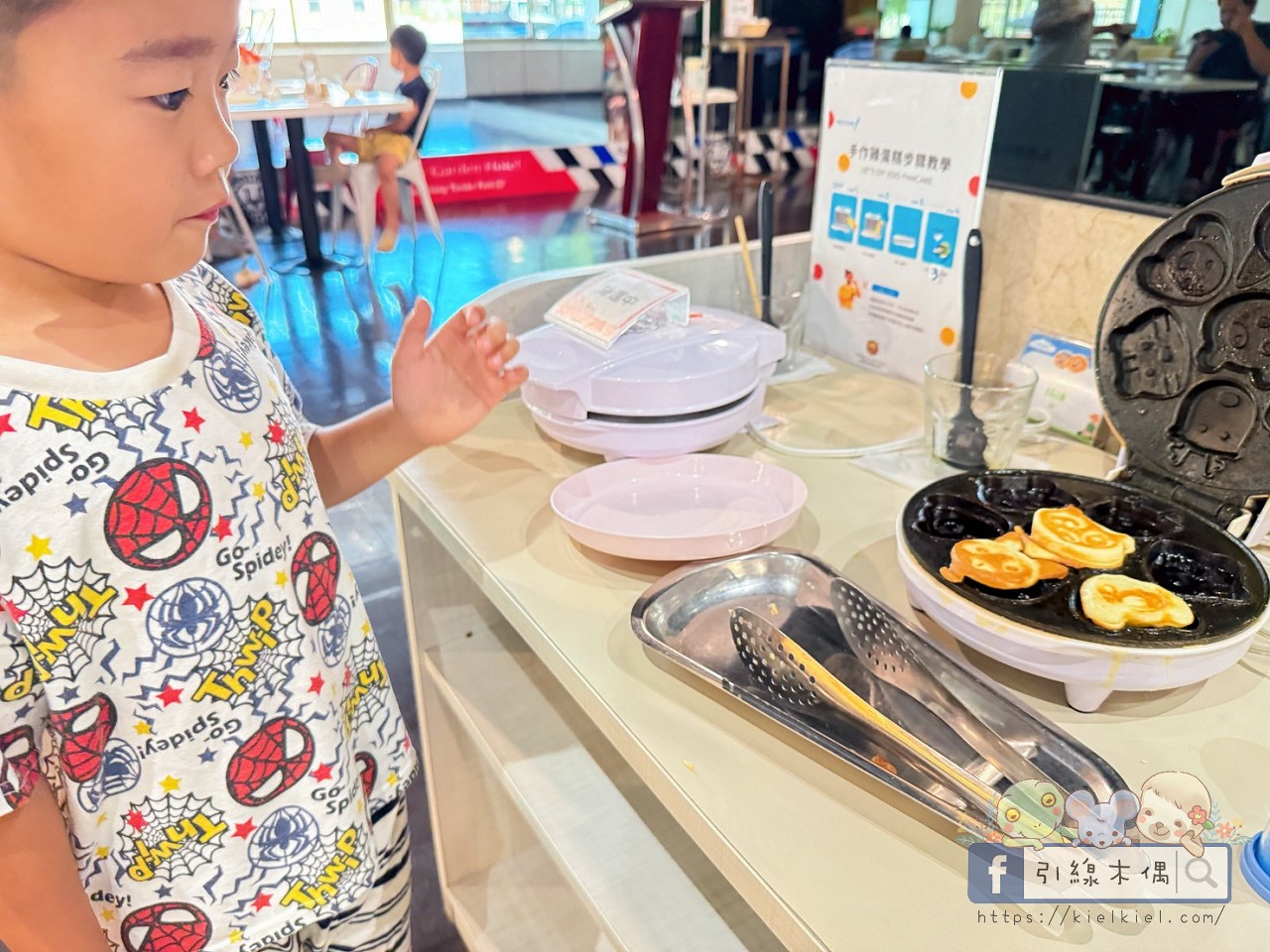 飯店房門是捷運車廂？《華園親子飯店草衙館》開箱：3分鐘直達樂園，暢玩親子夢幻基地！