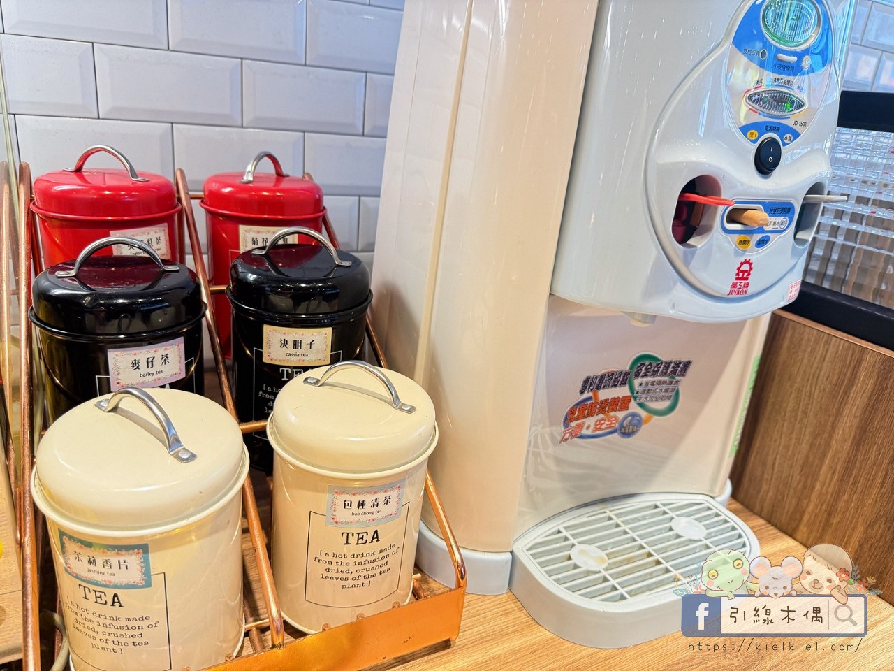 最低280元滿滿自助吧吃到飽?貴族世家 mini 高雄鳳山店8大亮點,披薩、烤雞、炸物、熱炒甜點,還不收服務費超誠意! - 第38張圖 最低280元滿滿自助吧吃到飽?貴族世家 mini 高雄鳳山店8大亮點,披薩、烤雞、炸物、熱炒甜點,還不收服務費超誠意!