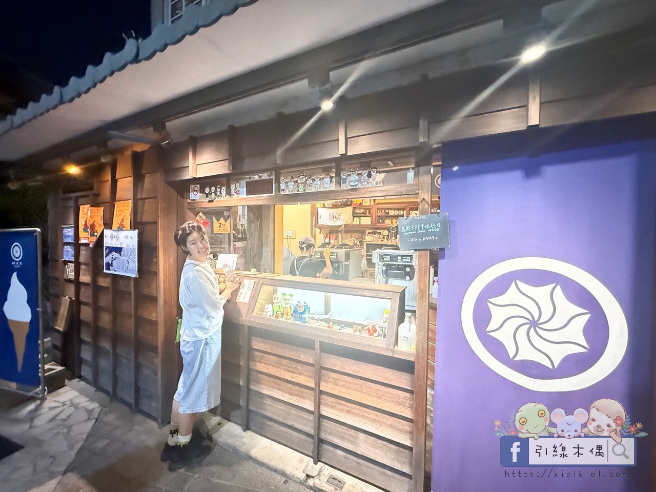 能在美術館裡睡覺、做SPA還健身?《宮崎御所美術館》8大特色開箱! - 第78張圖 能在美術館裡睡覺、做SPA還健身?《宮崎御所美術館》8大特色開箱!