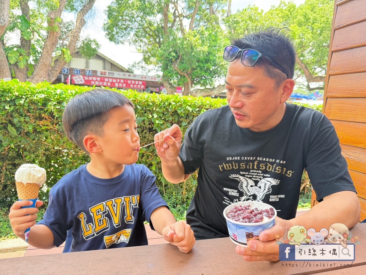 《日初晴旅》5大亮點全解析！被稻浪包圍的質感度假屋，擁有雙客廳、KTV與大草坪，台中后里包棟民宿推薦！
