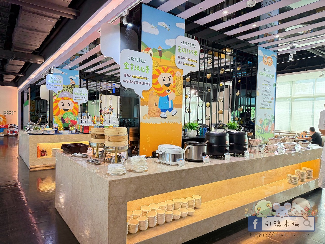 飯店房門是捷運車廂？《華園親子飯店草衙館》開箱：3分鐘直達樂園，暢玩親子夢幻基地！