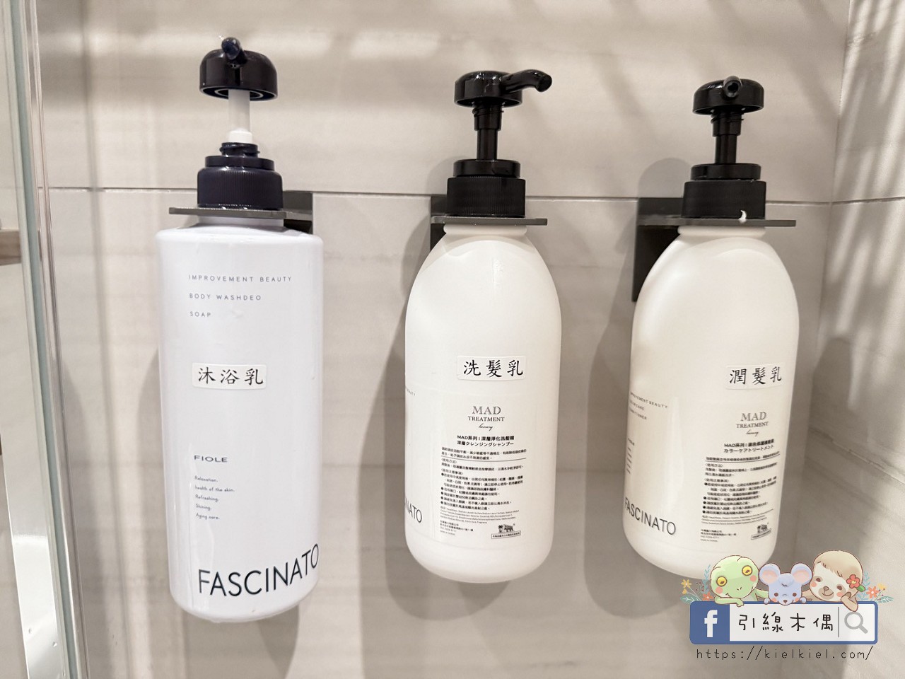 《日初晴旅》5大亮點全解析！被稻浪包圍的質感度假屋，擁有雙客廳、KTV與大草坪，台中后里包棟民宿推薦！
