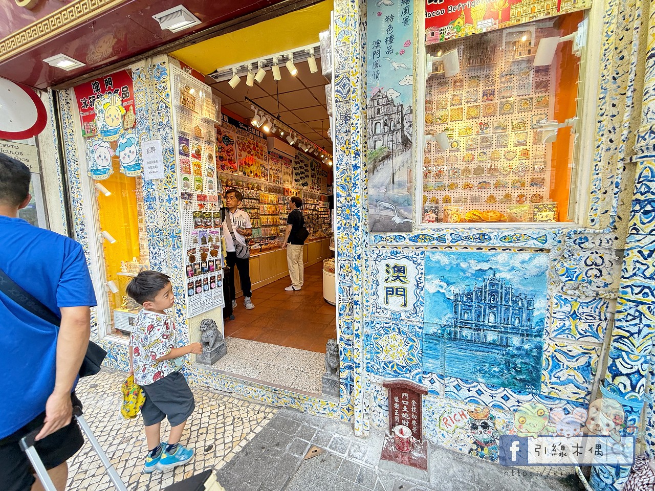 澳門親子自由行3天2夜，新濠影滙！四大景點瘋玩指南與大三巴、官也街一日遊。水舞間、8字摩天輪、水上樂園、滿紛樂園4大必玩體驗！