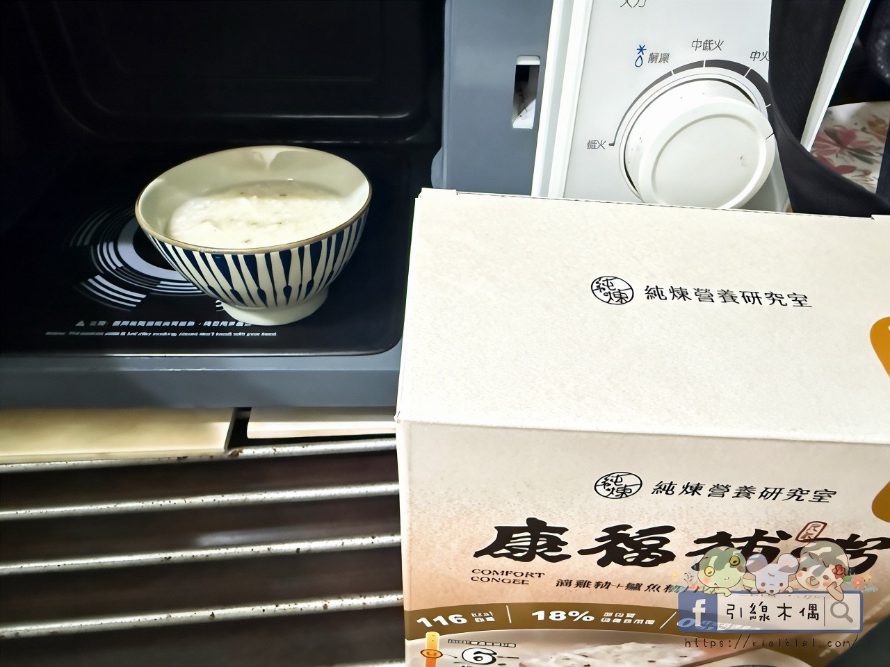 《純煉康福補粥》好在哪？45秒奇蹟！滴雞精鱸魚精強強聯手燉成粥，5個讓我改觀的發現。